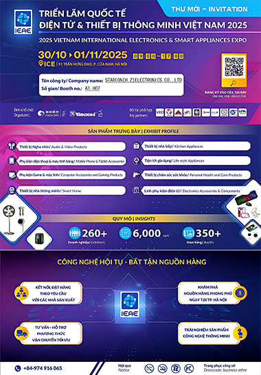 2025IEAE 越南(河内)国际消费类电子及家用电器展  